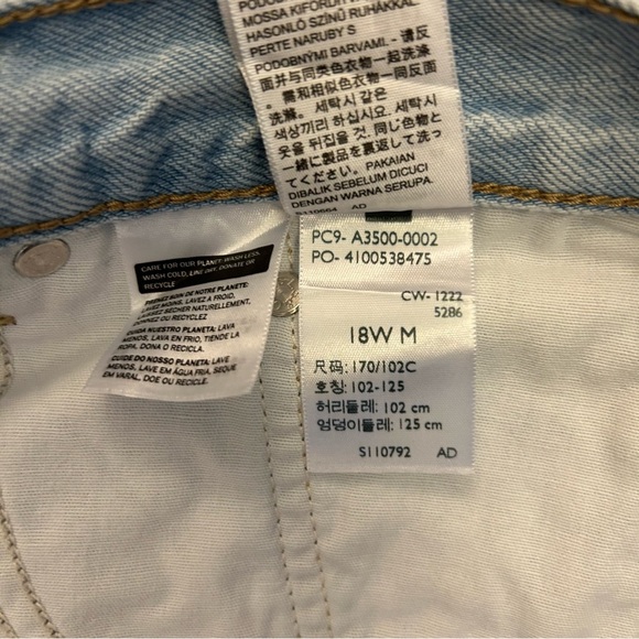 Levi's Women's 80s Mom Jeans Plus Size 18 W Light Blue Premium High Rise EUC - Picture 16 of 16